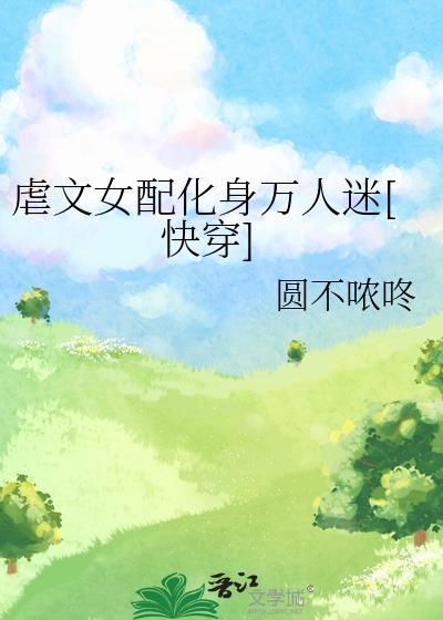 春潮霁月许今漾