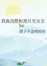 我真的没想跟影帝炒cp免费阅读