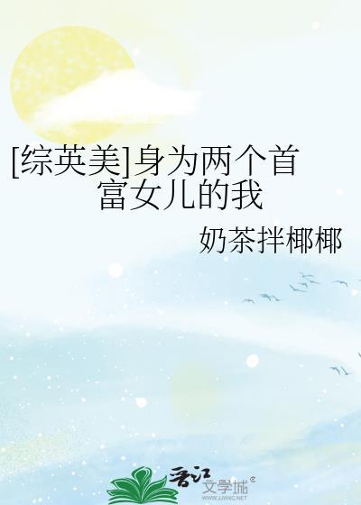灵气复苏变成鬼
