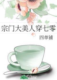 静灵庭之秋日韩电视剧在线观看