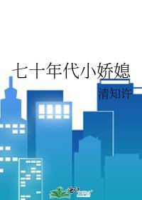 腹黑和腹黑的对决txt