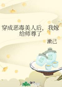 全球进化末日宋夏
