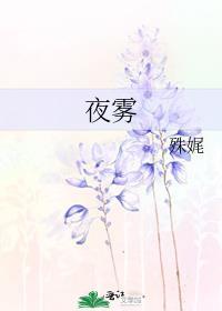 寒山寺外渔火淡