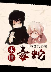 末世求生每天一种无限资源