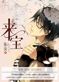 莱宝高科股票股吧