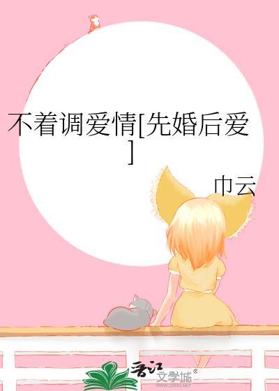 不着调的表情包