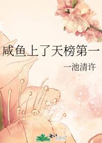 毛茸茸控叫什么