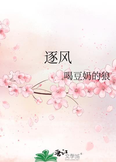 只如初见后面一句怎么说