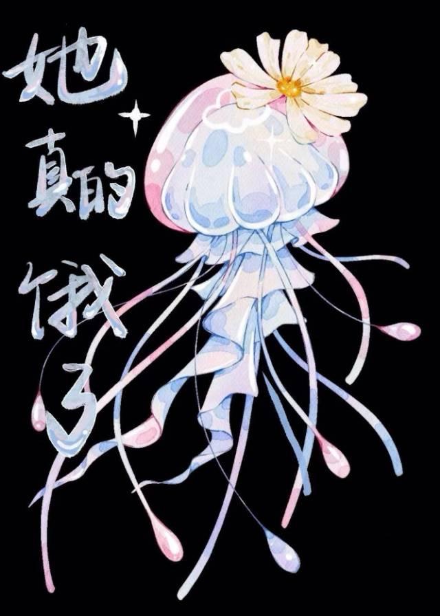 伤害了男生自尊心还能挽回吗