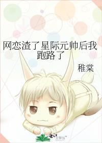 我真的是个人类