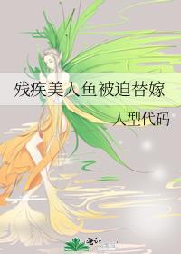 轻轻动你心Txt