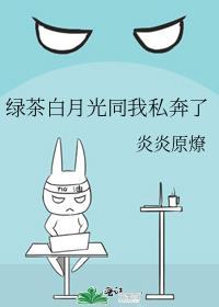 在战国开餐厅的日子免费