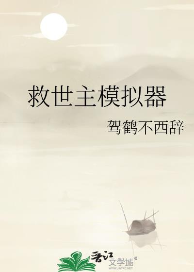 七十年代随军日记完结