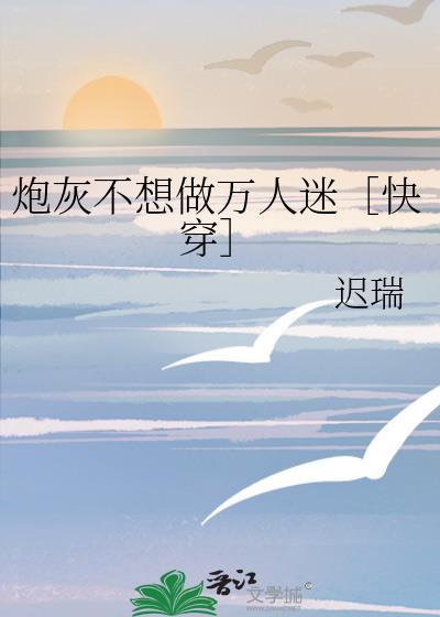 婚前贪欢泠枝雨