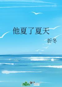 放彩的意思
