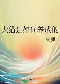 真千金重生后所有人都变了