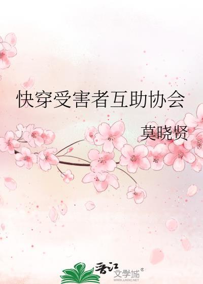 秦瞻