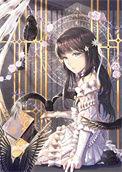 灵气复苏后我胖了十斤