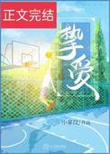 挚爱的意思是什么