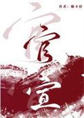 官宣朋友的文案友谊