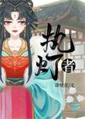 执灯者凡人散文作品