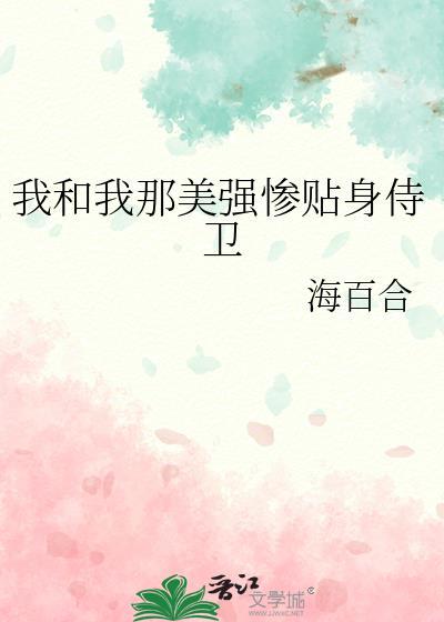 我和大佬的区别