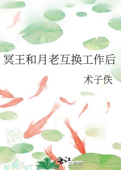 白塔里有什么