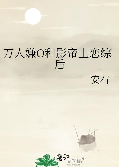 工具人都在觊觎我格格党