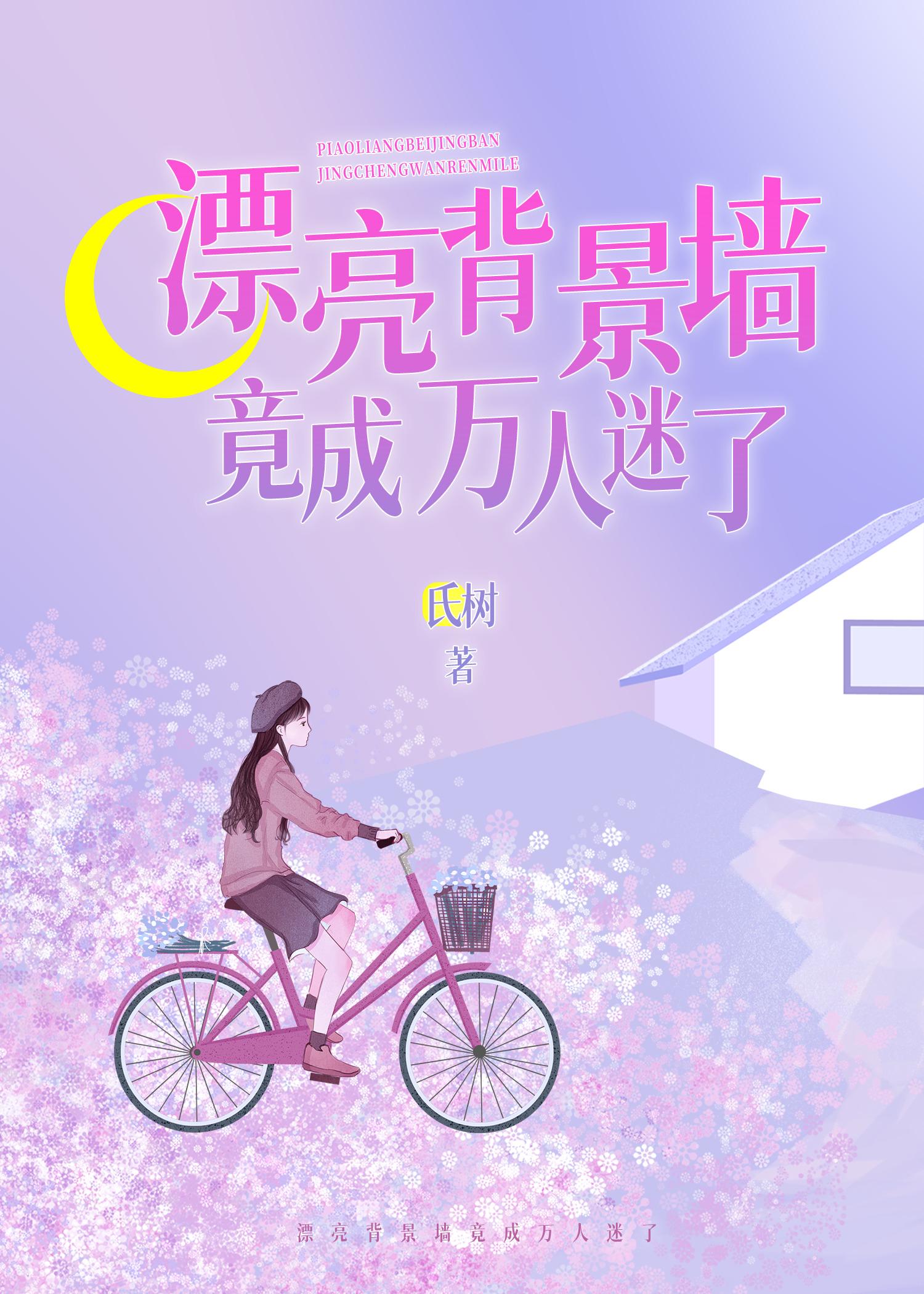 漂亮背景图片古典