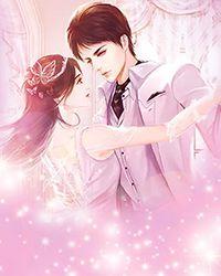 小郡主的团宠日常厉家锦绵