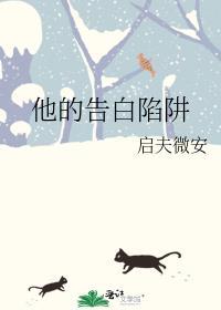 在便利店打工的hk