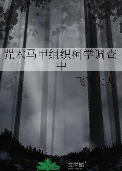 雨过天晴云破出所描述的瓷器青色来自
