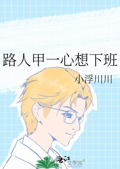 六零小寡妇开挂发家致富[穿书