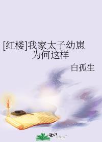 我成了三个巨星的前任经纪人