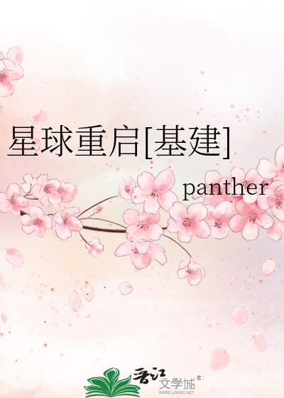 江湖梦什么歌