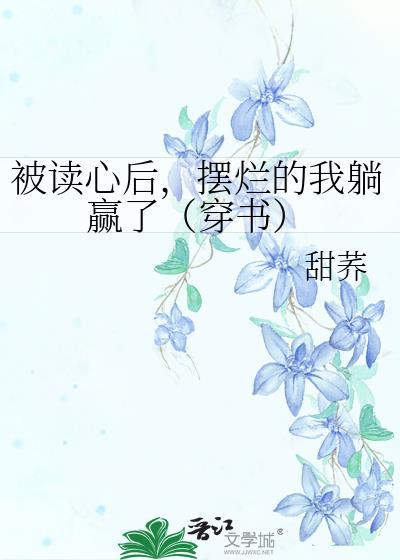 灰姑娘的钢琴曲by潇湘碧影