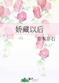 和小掌门一起看世界番外TXT