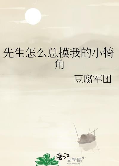 先生はもうお帰りになりました