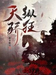 普高录取最低控制线什么意思