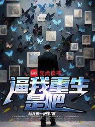 笔趣阁免费阅读入口