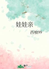 在纯爱文中当路人甲