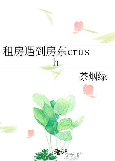 租房遇到房东办丧事能搬走吗