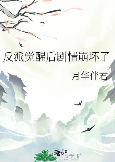 重生后嫁给老男人的推荐