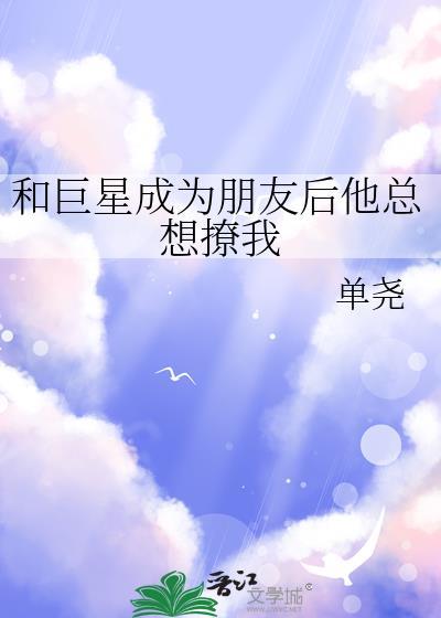 老祖宗她好狂[快穿