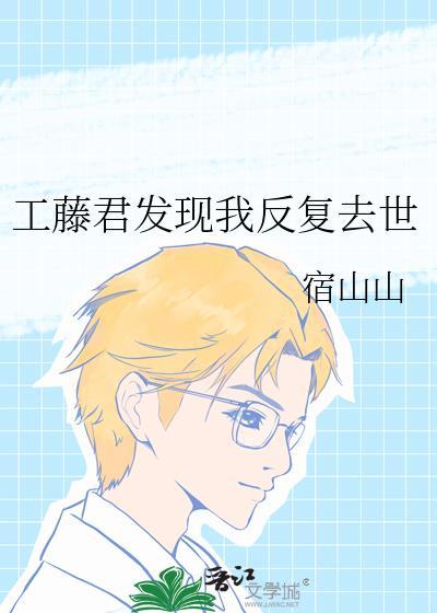 开局一座旅馆我躺赢了百度