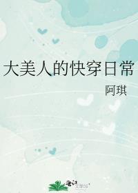 写给岁月