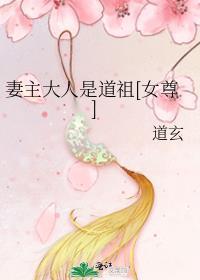 告春鸟在线阅读