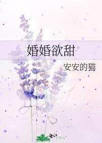 秦始皇能听到我的心声后TXT