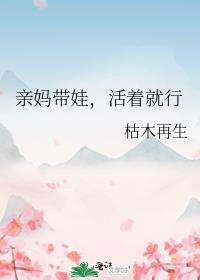 前夫给我下完了