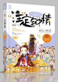 小赌怡情大赌丧志